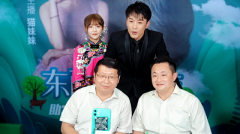 金牌金牌大只500官网_辛有志