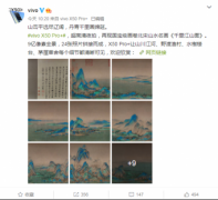 金牌大只500注册好吗_24张照