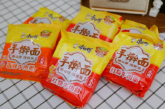 <b>金牌大只500注册优势_去年卖出250多亿，康师傅方</b>