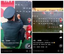 <b>大只500安卓手机版下载_幼儿园保安手写放假通知</b>