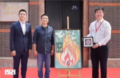 <b>金牌大只500下载官网_上海召开全市重点文艺创作</b>