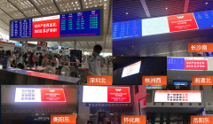 <b>大只500手机版下载_万兴科技高薪招募IT精英入湘</b>