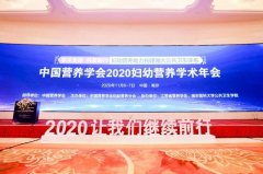 大只500官网平台dz_领先成果