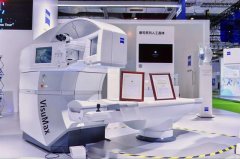 大只注册_进博会上的“飞秒