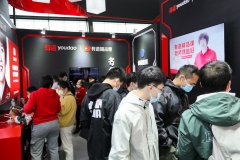 <b>金牌大只500手机版登录_科技赋能名师 有道精品课</b>