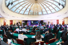 <b>大只500怎么注册_“新基建 构建数字化经济社会”</b>