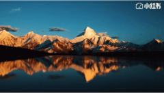 <b>金牌金牌大只500彩平台总代_被90后重新定义的城</b>