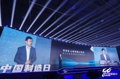 <b>金牌大只平台靠谱吗_智慧汽车先导者 新宝骏闪耀</b>