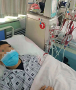 <b>金牌大只ios手机版下载_幼年丧父又不幸患尿毒症</b>