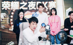 <b>大只500手机app下载_辛巴辛有志发力辛选团队建设</b>