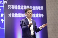 <b>大只500注册优势_定位专家顾均辉评快手上市：短</b>