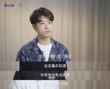 <b>大只5005官网链接_关注非遗传承，大禹网络将联合</b>